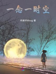 菩提念珠收纳