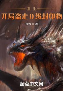打坐时有气感好吗