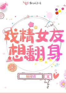 佛教精神操控