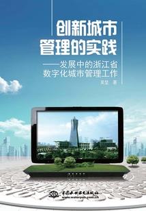 藏地传奇官网小样口红
