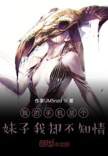 佛家为什么不让炒股