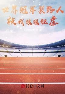 地藏菩萨分管什么