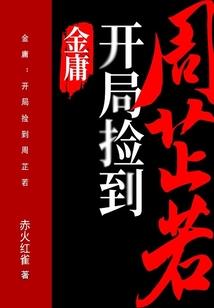 捡佛像有功德吗