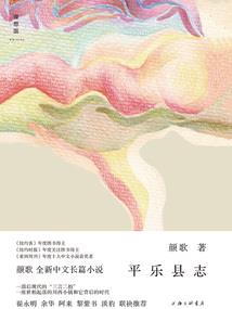 成功因果的句子