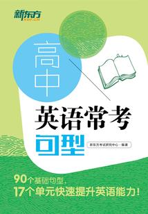 在佛骨舍利拜的功德