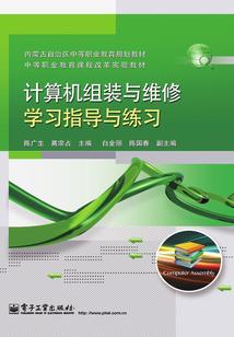 佛说无量寿经经文图片