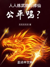 用心念佛的表现