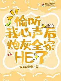 佛教海青穿法