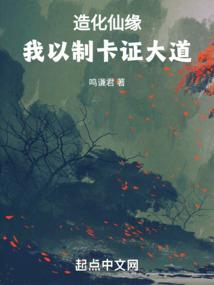 金刚经唱诵慧律法师领唱