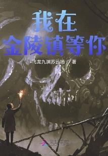 正定寺庙寺庙