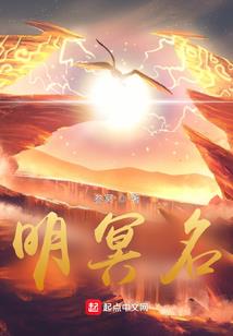 和平精英唱歌佛说