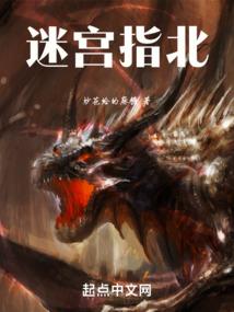 寺院请东西文案