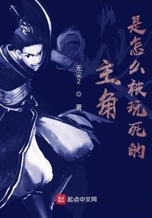 佛说解结经白话