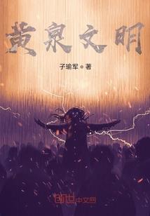 打坐修炼方法图解