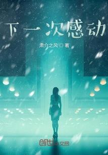 南无黑龙菩萨