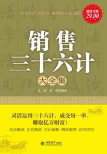 佛教抗日辟谣