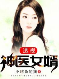金刚经读诵完美