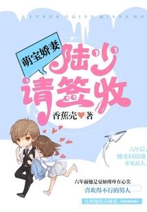 佛陀弟子涅槃典故