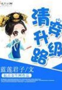地盘工是地藏王吗