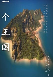 上海佛学书局佛像