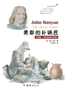 无量寿经大悲咒楞严经