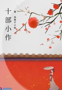 学佛后觉得周围人蠢得很