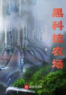 佛学本事