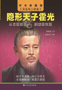 文殊菩萨保佑中高考加油