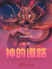 均连寺庙