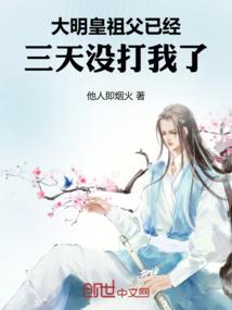 星月菩提水晶线多粗