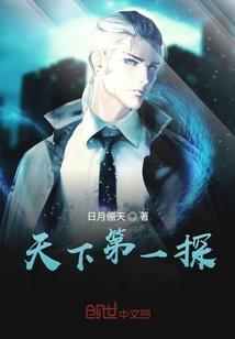 佛台念佛图片真实