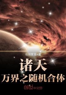 玉佛禅寺重修