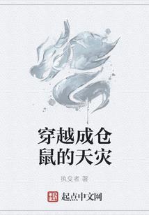 法王五台山