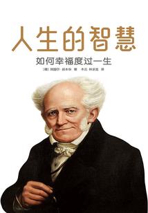 修行成果会怎样