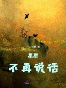 功德背景音乐叫什么