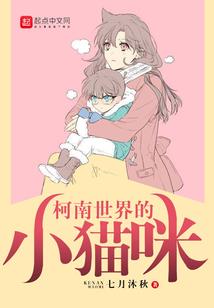 北京易县五台山