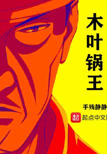 荣县河边佛像