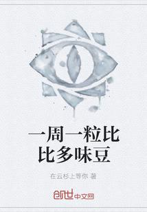 演示寺院小程序