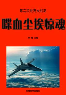 佛教圣地说说