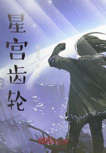 泰国著名寺庙