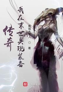 桃江居士巷童装