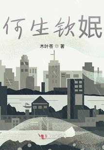 想出家的豆芽