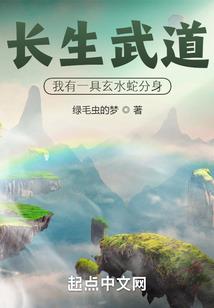 地藏王菩萨称王图片