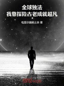 五明佛学学院谁建的