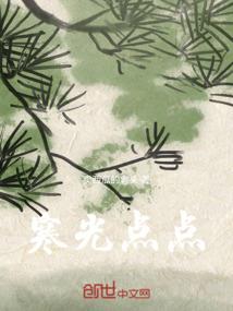 北京寺院蔷薇