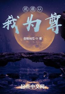 菩提道次第广论txt