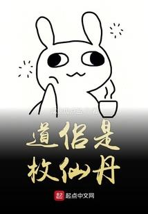 佛说见证经