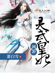 诵大悲咒可以吃荤吗