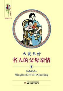 入道不是修行