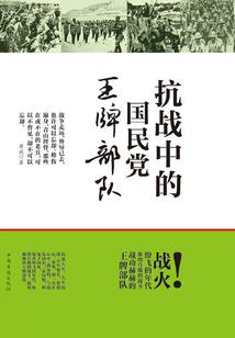 佛像制作手工